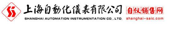 企業logo